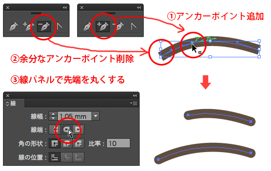 Ill_pencil03.png