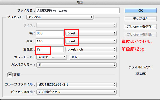 blog_header02.jpg