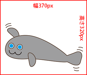 stamp00.png