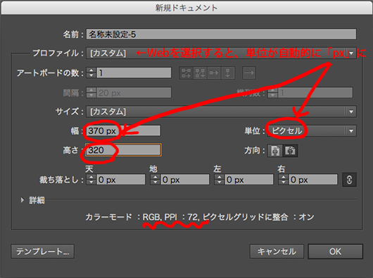 stamp_shinki.png
