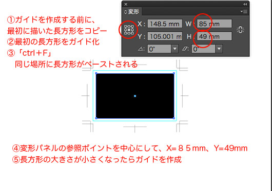 04meishi2.jpg